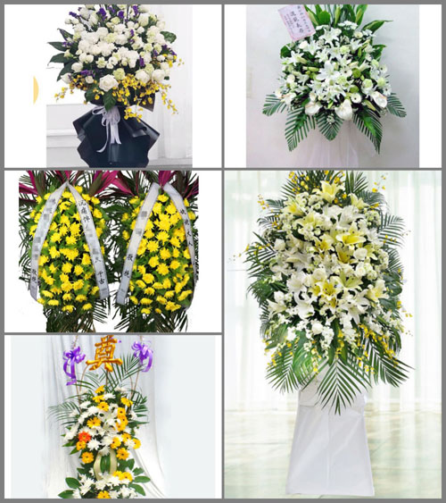 云南临沧耿马县勐撒镇白事花篮预定